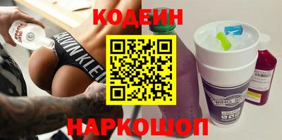 мефедрон Пугачёв