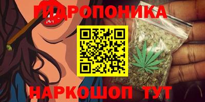 мефедрон Пугачёв