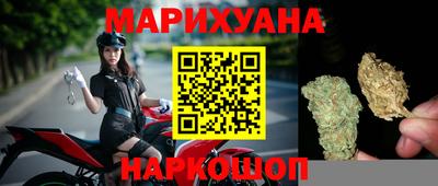 мефедрон Пугачёв