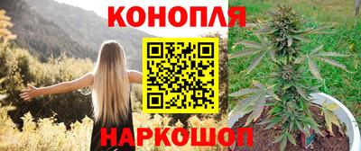 мефедрон Пугачёв