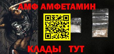 индика Пушкино