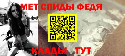 индика Пушкино