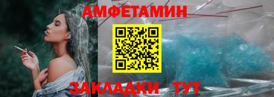 индика Пушкино