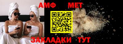 индика Пушкино