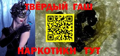 мефедрон Пугачёв