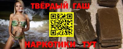 мефедрон Пугачёв