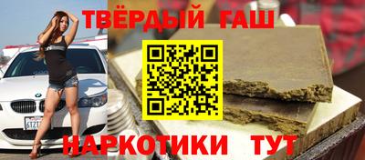 мефедрон Пугачёв