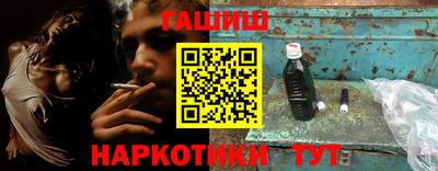 мефедрон Пугачёв