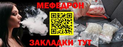 индика Пушкино