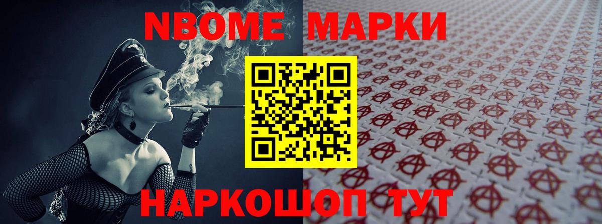 LSD-25 экстази кислота  Вход с VPN  ЛСД экстази ecstasy  omg как войти  Чапаевск 